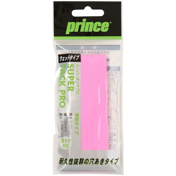 [�}���C]���P�b�g�X�|�[�c OG111 S.TACK PRO 1 141MGT/�v�����X�iprince�j MGT