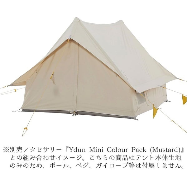 Nordisk Ydun Tech Mini キャンプテント ｷｬﾝﾌﾟ YDUN TECH MINI | ノルディスク(NORDISK) | マルイ