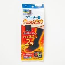 ｽﾎﾟｰﾂｱｸｾｻﾘｰ 無地CS丈あったかP