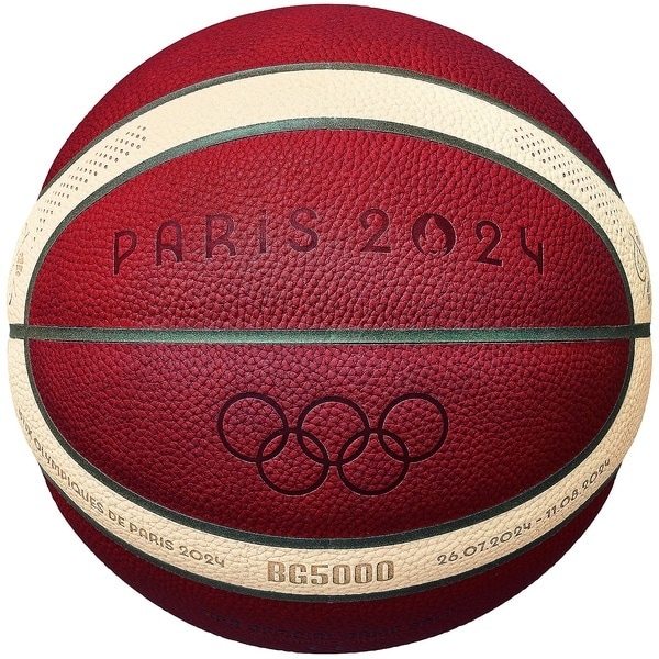 [�}���C]�o�X�P�b�g&�o���[&���̑����Z BG5000 �p��2024����������/�����e���imolten�j