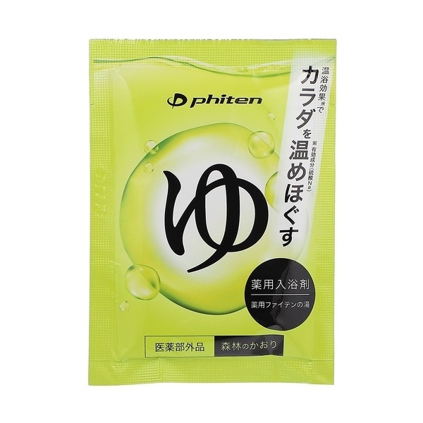 ｽﾎﾟｰﾂｱｸｾｻﾘｰ 薬用ファイテンの湯 | ファイテン(phiten) | マルイウェブ