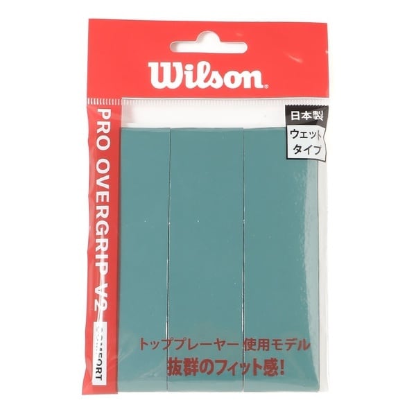 [�}���C]���P�b�g�X�|�[�c PRO OVERGRIP V2.0 BLADE GREEN 3PK/�E�B���\���iwilson�j BLADE GREEN