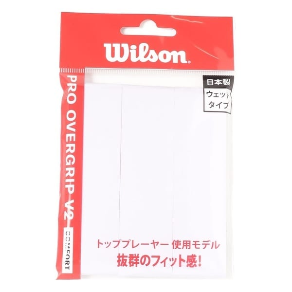 [�}���C]���P�b�g�X�|�[�c PRO OVERGRIP V2.0 LIGHT PURPLE 3PK/�E�B���\���iwilson�j LIGHT PURPLE
