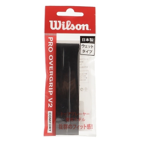 [�}���C]���P�b�g�X�|�[�c PRO OVERGRIP V2.0 BLACK 1PK/�E�B���\���iwilson�j BLACK