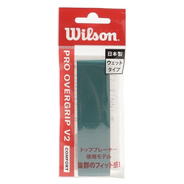 [�}���C]���P�b�g�X�|�[�c PRO OVERGRIP V2.0 BLADE GREEN 1PK/�E�B���\���iwilson�j BLADE GREEN