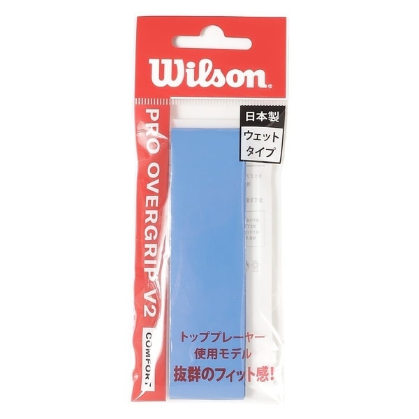 [�}���C]���P�b�g�X�|�[�c PRO OVERGRIP V2.0 BLUE 1PK/�E�B���\���iwilson�j BLUE