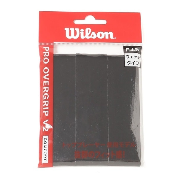 [�}���C]���P�b�g�X�|�[�c PRO OVERGRIP V2.0 BLACK 3PK/�E�B���\���iwilson�j BLACK
