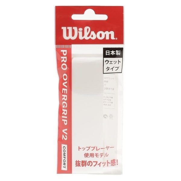 [�}���C]���P�b�g�X�|�[�c PRO OVERGRIP V2.0 WHITE 1PK/�E�B���\���iwilson�j WHITE