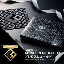 ｽﾎﾟｰﾂｱｸｾｻﾘｰ AURA PREMIUM BOX プレミアムゴールド LL