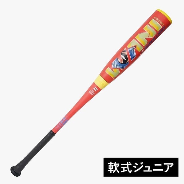 野球バット marucci」の人気商品一覧・価格比較 - 価格.com