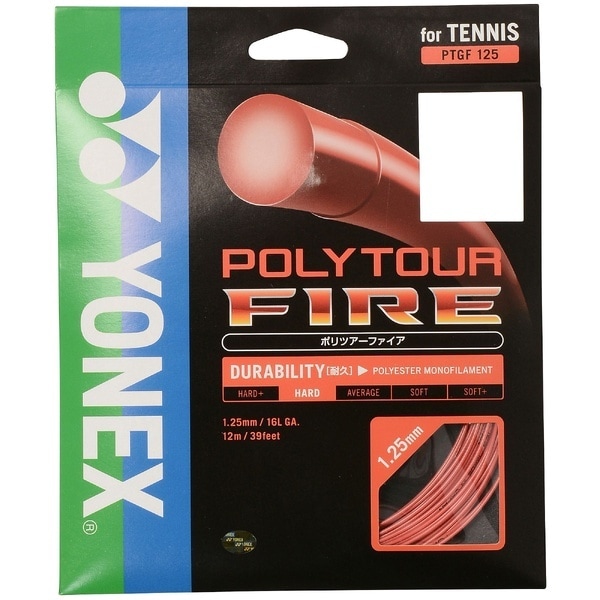 [�}���C]���P�b�g�X�|�[�c POLYTOUR FIRE125/���l�b�N�X�iYONEX�j ���b�h