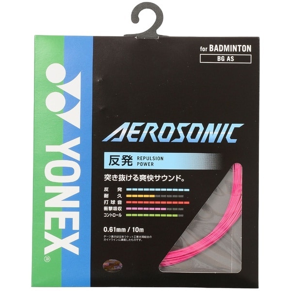 ヨネックス バドミントン ラケット ピンク」の人気商品一覧 | 安い商品
