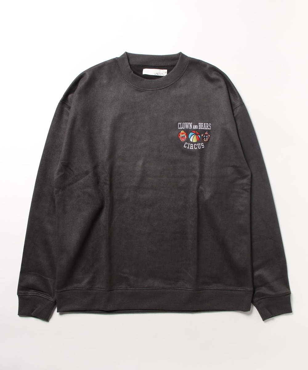 Venus 綿カーディガン〈7G/ケーブル＆ライン〉【スクール】【学生