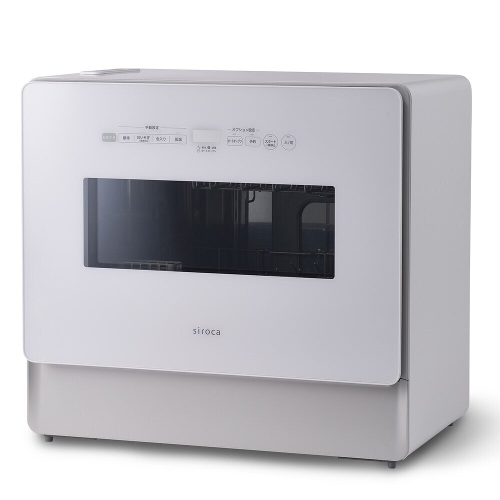 [�}���C]�H��􂢊����@ SS-LA451(W/HL)/�V���J�isiroca�j �z���C�g×�O���[