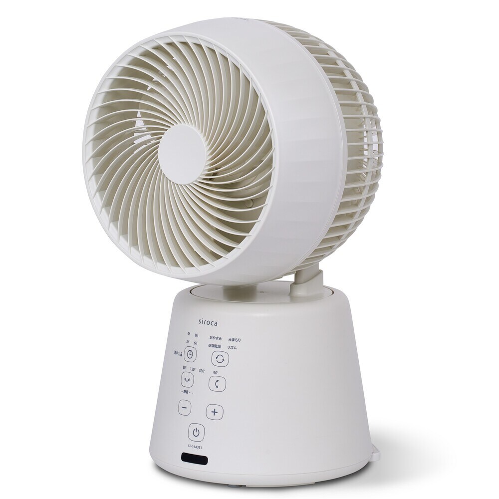 [�}���C]3D�T�[�L�����[�^�[ SF-16A351(W)/�V���J�isiroca�j �z���C�g
