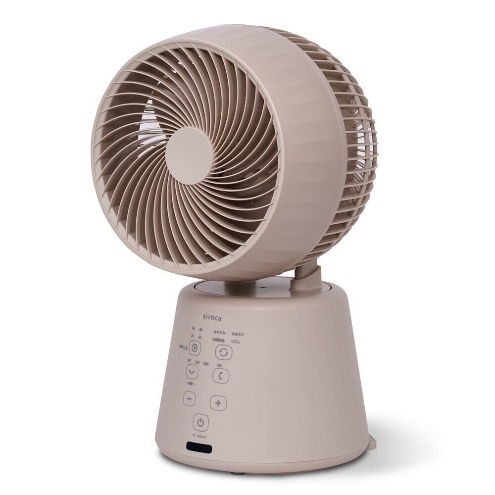 [�}���C]3D�T�[�L�����[�^�[ SF-16A351(CH)/�V���J�isiroca�j �~���N�e�B�[