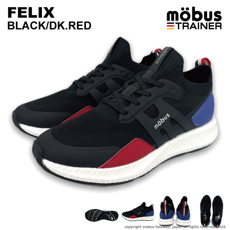 FELIX | モーブス(mobus) | MT-2124K | ファッション通販 マルイウェブ