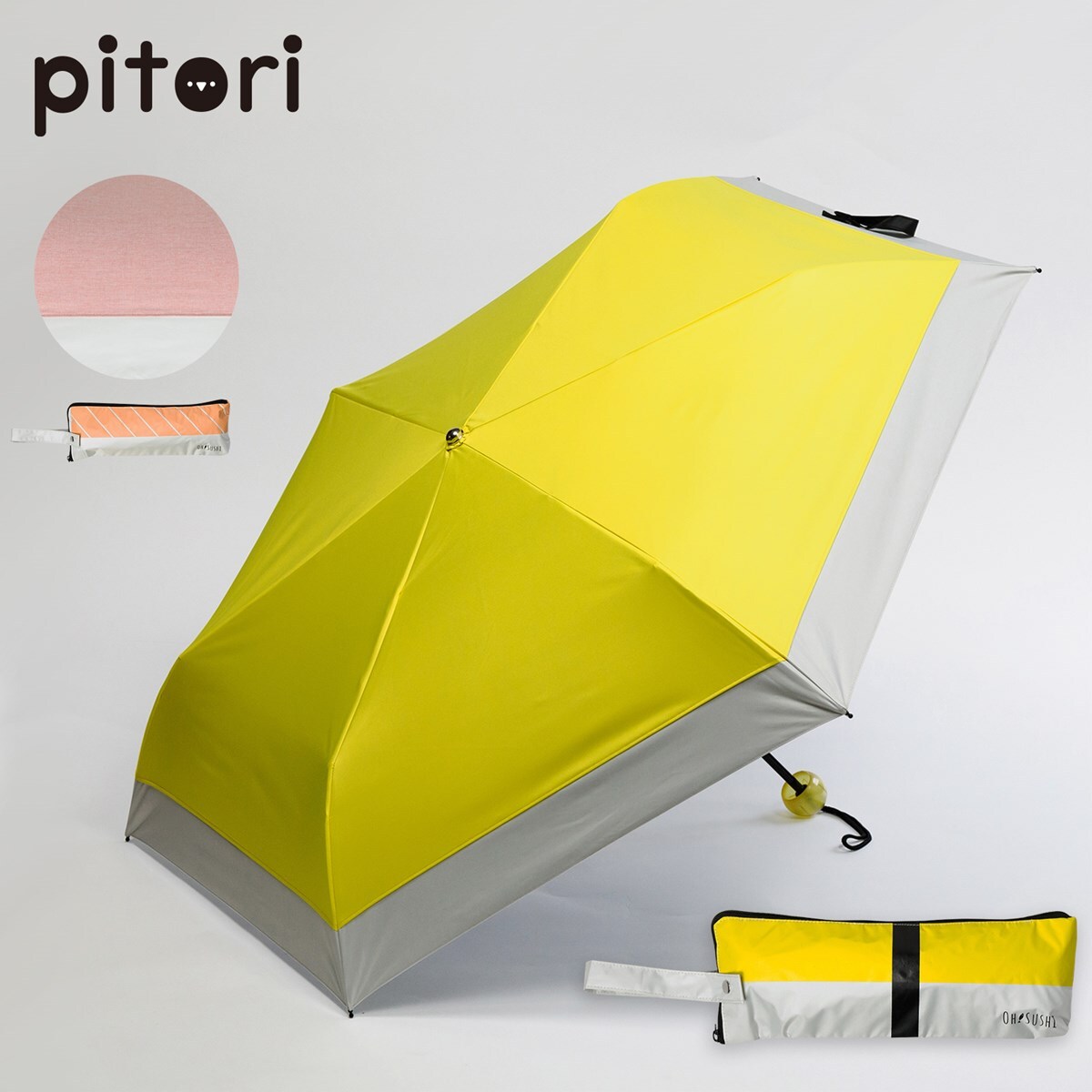 虹ヶ咲学園スクールアイドル同好会 折りたたみ傘 0302-22000-04-01.jpg?fitin=720:720