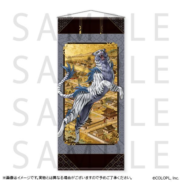 [}C]_̃cN~ |BIG^yXg[ /AjLN^[ianime characterj