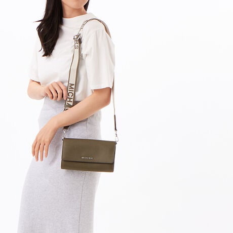 [^:35F3STTC8L310]}CPER[X́Anƍt@bVAV[Ŋ􂷂sIŃX|[eB[ȃRNVWJ郉CtX^CEuhłBOWA[ȁgJet Set Lifehe[}ɁAmIŐꂽƒSn̗ǂŃN̓o܂Bi͂̍ۂ̔[íAؖ鏑ނƂĂ؂Ƌɑ؂ɕۊǂĉiCȂǂ̍ۂɕKvƂȂ܂j@i摜̐FEdlɂāEg̃j^[X}[gtH̋@EݒȀƖȂǂɂAۂ̏iƐF̍ꍇ܂BEi摜̓TvBeĂ܂Bۂ̏iƁAp[cȂǂ̈ꕔdlɍꍇ܂BEiɂāFْfӏɂAi_ƂɃp^[()قȂ̂܂BEvgpiɂāFْfӏɂAIɎɎ኱̍ꍇ܂B