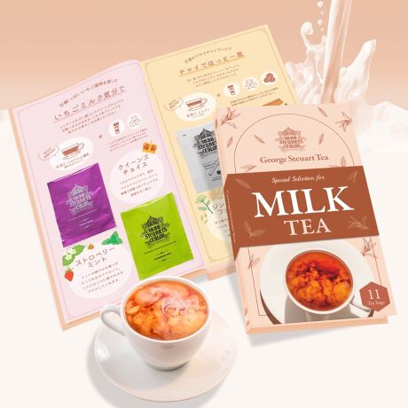 [^:2240193100]yQ̃t[o[ĊyސVz̃~NeB[MtgubNzu~NeB[h̕ɁAW[WX`A[gȂł͂̐VvƂzŁAuh݂̎ł~Npuh̋lߍ킹a܂Buݕ̓~Nṽt[o[eB[i2܁jZbgŁAґȈtył܂BZbgɂȂĂeB[obOQ܂gĔZoA߂~N𒍂B̋CɊY܂܂Ȗ킢y߂܂B唻TCYŃMtgɂ҂łB1܂A~Ă邽߁A^тɕ֗ōByCőI5ʂ̃uhzEIWubT~A[OCWkŌCXCb`IE`R[gh[~nj[ojŃfU[gCEC`~AbvŃt[ceB[𖞋iENC[Y`CX~Xgx[~gł~NCEWW[tFl~ViN[uŉ̃`C\uXyVv[gvƂāAmJtFC̃C{XeB[1܂tĂ܂BJtFCTA~N؂Ă܂Ȃǂɂy݂ByabzgDX^bt́g킹ZhaIut[o[Q܁vł͂ȂAuقȂQ܁v̑gݍ킹V𐶂ݏo܂BgDX^bt̔琶܂ꂽAV~NeB[̌Ba݂ȂZCg炱A肪ʂȖ킢łByeʁz21gq2g/܁~10(g){1g/܁~1(C{X)r y͂̏ԁz퉷 yAQzȂygpt[o[ЉzIWubTXJY̏㎿ȒtɃIŴ₳킹܂BC邭Ȃ悤ȉ؂₩Ŋyk̃A}ŁAƍgDȂ悢a݂BBe[WA[OCXJōłWō͔|ꂽt̃jAX̂钃tɁAxKbg̍킹܂BIȃVgXn̍ŁAEɈƂ܂B`R[gh[x[XƂȂg1250̍nō͔|ꂽy߂̒tZNgB[̂`R[g̃t[o[͌LŁAǧy₩ȏaƑ܂āAقꂭlۂ킢ɂȂĂ܂Bnj[ojgbvɖLȖI̍BÔȃojƍLȍg̃n[j[y݂܂BƂ͑Ώ̓IɂƂa݂AĂَqƍDBo^[̕ɂȂA}łBC`X؂₩ȍ̃C`̃t[o[BKxȊÂ݂Ǝ_郉C`ƍg̃}A[Wy݂܂Bg̃{fB̓~fBAŁAa݂͌y₩Bl̃t[o[eB[ɂȂĂ܂BAbvt[o[eB[̒ԁBX̃XgXYꂳĂ悤ȁASL̑u₩ȊÂłBǧy₩ȏa݂ƃS̑u₩DȂAly߂AbveB[łBNB[Y`CXGeorge Steuartݗ175NLOĉpɌサʂȍgBÎ_ςƑu₩ȕłBgAΒAԋeiO}MNjAỏԂтgj[NȃuhŁA 悢_܂݂܂Bł͂ȂjlCt[o[łBXgx[~gu₩ȍŁAa݂ɃCpNgA}BC`S̊Î_ς肪g̖킢āAςƂ]C炵܂B㖡ɂ̓~g̐ӂA邭؂₩ȃuheB[łBWW[tFlÂu₩ȍ̃tFli傤jAXJYVEK̃tbVȃt[o[ۗuhłBViN[uƂɁgElXpCXhƂĒmViƃN[u킹ґȍgB݂̂鍁□킢ŁA{lɂe݂₷`CłBC{Xin[ueB[juC{Xv͓AtJaỸn[ułBĝ悤ȍ΂t[o[Ƃق̂ȊÂ݂܂B㖡ň݂₷AXC[cɂHɂ킹₷n[ueB[łByAOFXC[cɂHɂ~NeB[AACXeB[ɂ George SteuartiW[WX`A[gj́A1835NɉplDJames Steuart(WF[XX`A[g)ɂĐݗꂽAXJiOZCjōłǰÂg[J[łBn190No݂łAE݂̓`IȋZ@ōA̚nDɍ킹ďVt[o[JsAvVIȘV܂ƂĐEňĂ܂B܂George Steuart TeáApÉɌサĊӏƂAigłBXJY̒t100%gpA`IZ@ňѐ@Ă܂B{ł̔̔n܂Ă킸2NŁAANÃrWlXEt@[XgNXɓځAɗNɂANȂSẴEWɂ̗pAɃt@𑝂₵Ă܂B