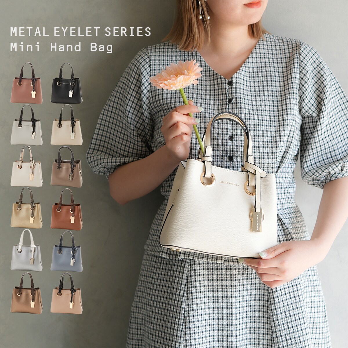 マーキュリー メタルデスクファン ピンク 【公式通販】