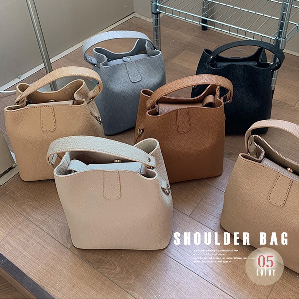 ミニバケットバッグ きれいめ 2Way ショルダー 4色 ショルダーバッグ 2wayバケットバッグ | ミニミニストア