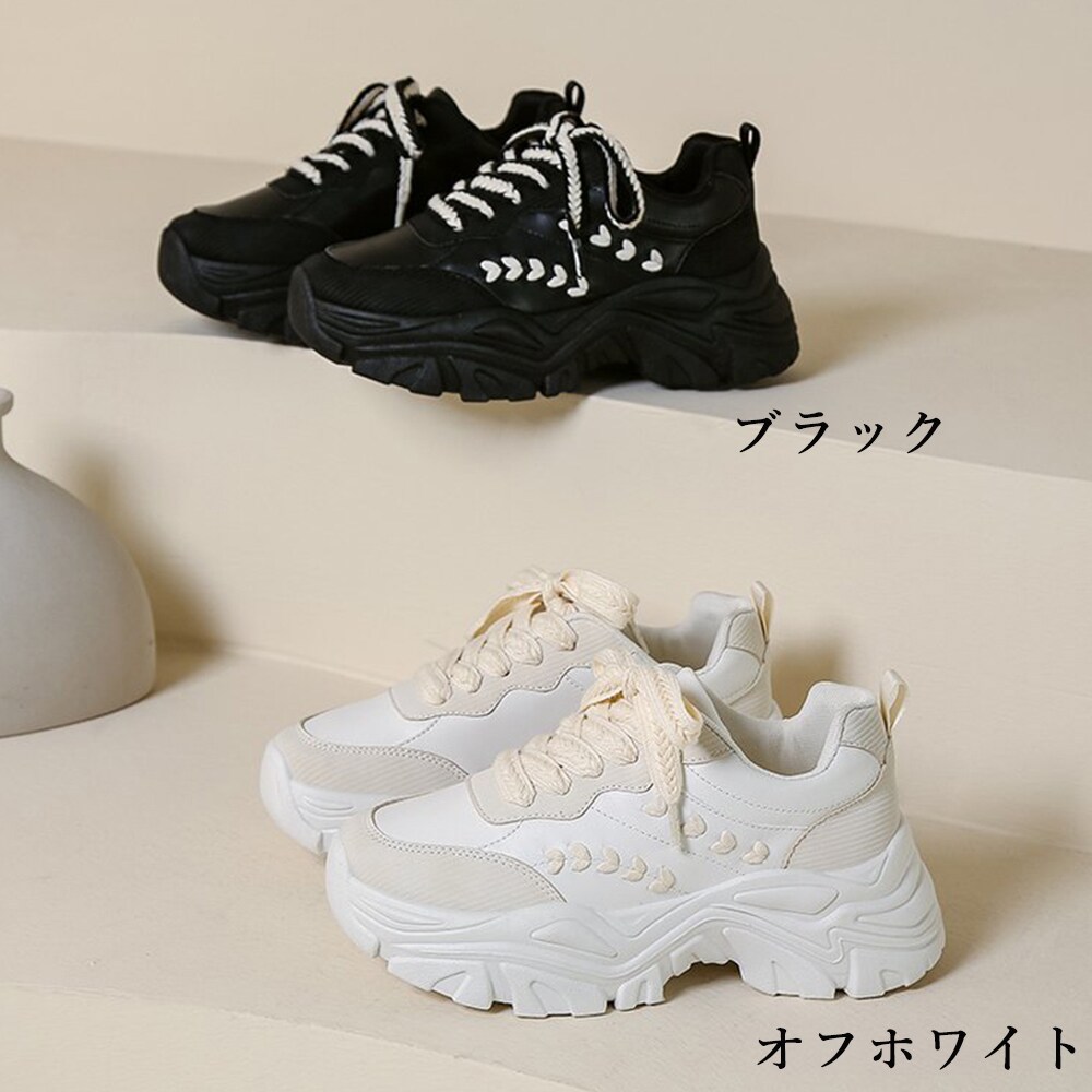 送料無料】 アッシュ レディース スニーカー シューズ Sneakers