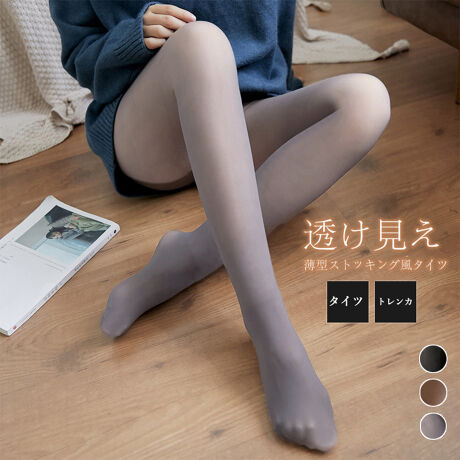 [^:83LAIBEI-001]XgbLÔ悤Ɍē`̐SzȂAG肪炩Ŕ^^CvtFCN^CcgJnCEGXgdlLkQȂ̂ŁA悭̂ɃtBbgē₷̂ɁAߕtɊyX؂񂱂&тыʂNɂvŒ^Cc݂Ɍ̂ɂ݂ĒgAtH̏I荠ɏdIfށFiC80%+|E^20%^CvF^Cc/gJJ[FubN/uE/O[TCYFTCY:85cm ҉:55cm EGXg(Sdl):50-90cm qbv:45-95cm :20-55cmg155cm-165cmnFȂLkF蓧FȂYFׂĕuTCYłi̐@ႢǍ덷܂̂ŁAjBCOAî߁Ai̍וdl͑قȂꍇ܂B\߂̏A肢v܂B