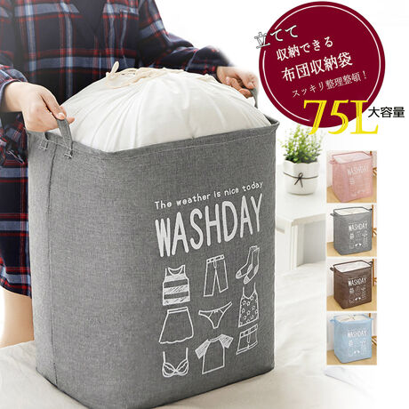 [^:83MEIYUE-002]N[[bgł΂镨XbLڂł[P[XzcAߗށA󕨂ȂǂāATChɎtŎ^т₷ĊyzŌyʁ_炩̂Ō`ꂵɂvŒAq񂪂ԂĂPKSz͂ȂpLogoƃCXg͂ƂĂAɂ̂܂ܕׂĂi`DESIGNAgȂ̓RpNgɐ܂肽߂̂ŕ֗OfށFRbg+lafށFPER[eCOJ[FuE/O[/sN/u[idlFlp`/e75LTCYF:43cm s:33cm :50mdF350gnFȂ|PbgFȂYFׂĕuTCYłi̐@ႢǍ덷܂̂ŁAjBCOAî߁Ai̍וdl͑قȂꍇ܂B\߂̏A肢v܂B