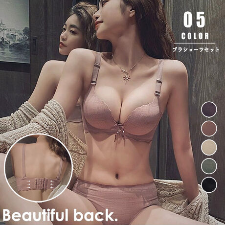 [^:86MEIZIQI-038]l̖͂ۗĂu&V[cZbgLwƘeғLb`A֗U邱ƂŔoXgɓ鉺Ɍ݂̂JbvoXgŜݍݒSɊ񂹂̂ŁAӂۂ݂̂LCȃoXgCɖĂ鎩ւ̂JMtgA؂ȐlƂ̂f[gȂǂƂCxgV[ł͖ڂ䂭ZNV[WF[uW[FiC85%{|E^15%V[c{́FiC82%{|E^18%Nb`F[80%+|GXe20%J[FubN/AC{[/_[Np[v/XsN/݃O[TCYFS/M/L/XLuW[F[S]32/70 70AB gbvoXg:62-66cm A_[oXg:58-62cm[M]34/75 75AB gbvoXg:66-70cm A_[oXg:60-64cm[L]36/80 80AB gbvoXg:70-74cm A_[oXg:64-68cm[XL]38/85 85AB gbvoXg:72-76cm A_[oXg:66-70cmV[cF(STCY)[S/M/L/XL]ҏ:20cm EGXg:58-72cm qbv:62-76cmdl:3/4JbvAzbN34iK߁AROAC[Ȃ:JԂÂA{[UPFuW[A_[̕/V[c萶YFׂĕuTCYłi̐@ႢǍ덷܂̂ŁAjBCOAî߁Ai̍וdl͑قȂꍇ܂B\߂̏A肢v܂B