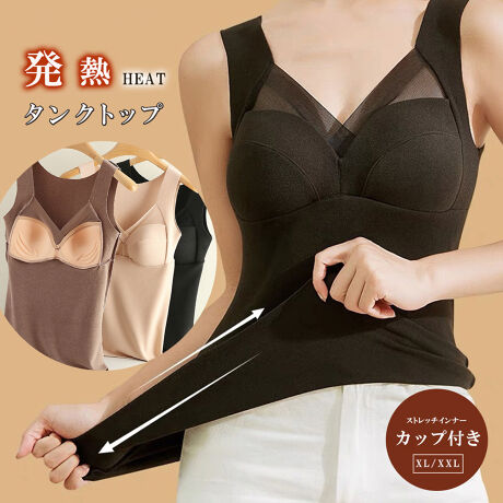 [^:80XINSIYA-005]₦邠Ci[^NgbvoXg͗̓IȃJbvtłT|[gw₨߂Ȃr̓XbLĂgAKɒCi[AJ[fBKjbggނ̂IXXfށF|GXe85%+|E^15%J[FubN/x[W/JuETCYFXL/XXL[XL]:54cm :27cm g:31cm :62-96cm[XXL]:55cm :28cm g:34cm :68-100cmnFȂLkF蓧FȂYFׂĕuTCYłi̐@ႢǍ덷܂̂ŁAjBCOAî߁Ai̍וdl͑قȂꍇ܂B\߂̏A肢v܂B