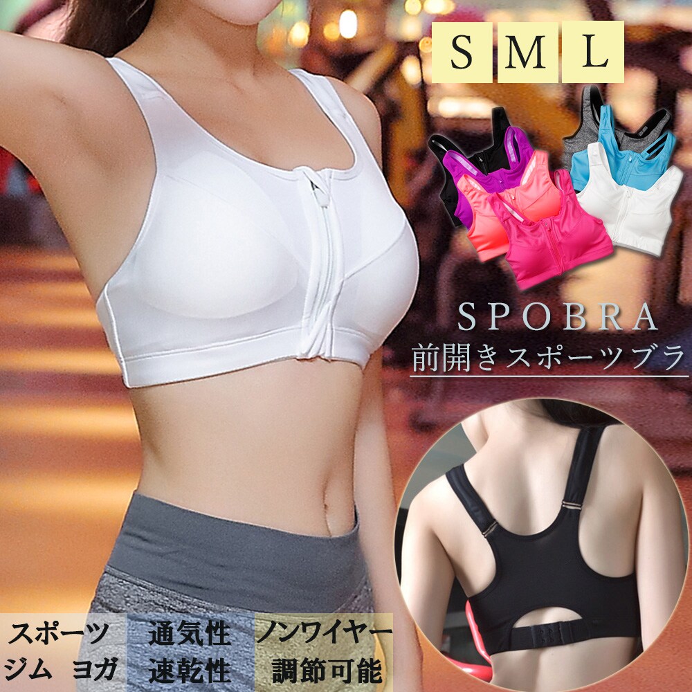 スポーツブラ AS+W+NK+ALATE+SOLO+RIB+BRA.png