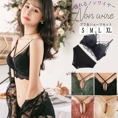 [^:86MEIZIQI-007]\IȃNXfUCۓIȃfUCWF[ZbgNXXgOANZgŃJbvْ͗̍fdlŃi`ȃoXgC`D݂ɍ킹ăobNNXɕtāAq͂őɂȂĂJ[FubN/F/eRb^/O[TCYuW[F[S]32/70 70AB gbvoXg:64-68cm A_[oXg:56-60cm[M]34/75 70AB-75AB gbvoXg:68-72cm A_[oXg:60-64cm[L]36/80 75ABC-80ABC gbvoXg:72-76cm A_[oXg:64-68cm[XL]38/85 80ABC-85ABC gbvoXg:76-80cm A_[oXg:68-72cmV[ciSJ[ESTCYʁjFҏ:17cm EGXg:56-80cm qbv:60cmdl3/4JbvAzbN34iK߁AROsAC[ȂAJbv聜ʒJԂÂA{[UPnFȂLkF蓧FȂYFCOAî߁Ai̍וdl͑قȂꍇ܂B\߂̏A肢v܂B