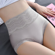 シームレスショーツ お腹すっぽりショーツ