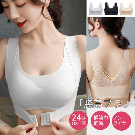 [^:6DYIMEI-001]̃oXgd͂AxĉhiCgutgzbNŃz[h𒲐߂ł̂ŁAJԂL[vIXgb`fށmC[V[XfUCŉKSnoXgݍނӂ_炩}V}pbh3D݌vAoXg𗧑̓IɃLb`Ae݌vŌpIwʂ̃[XbVHM⎼Cߍ܂Ȃ̂ŁA₷ďEH[LOAtBbglXAɂɉK\fށFiC78%{|E^22%fށFiC78%{|E^22%J[FubN/x[W/CgO[TCYFM/L/XL[M]34/75 75AB gbvoXg:60-74cm A_[oXg:52-70cm[L]36/80 80AB gbvoXg:64-84cm A_[oXg:56-80cm[XL]38/85 85AB gbvoXg:68-94cm A_[oXg:60-90cmdl:3/4JbvAzbN33iK߁AROsAC[Ȃ:JԂÂA{[UPF[X萶YFׂĕuTCYłi̐@ႢǍ덷܂̂ŁAjBCOAî߁Ai̍וdl͑قȂꍇ܂B\߂̏A肢v܂B