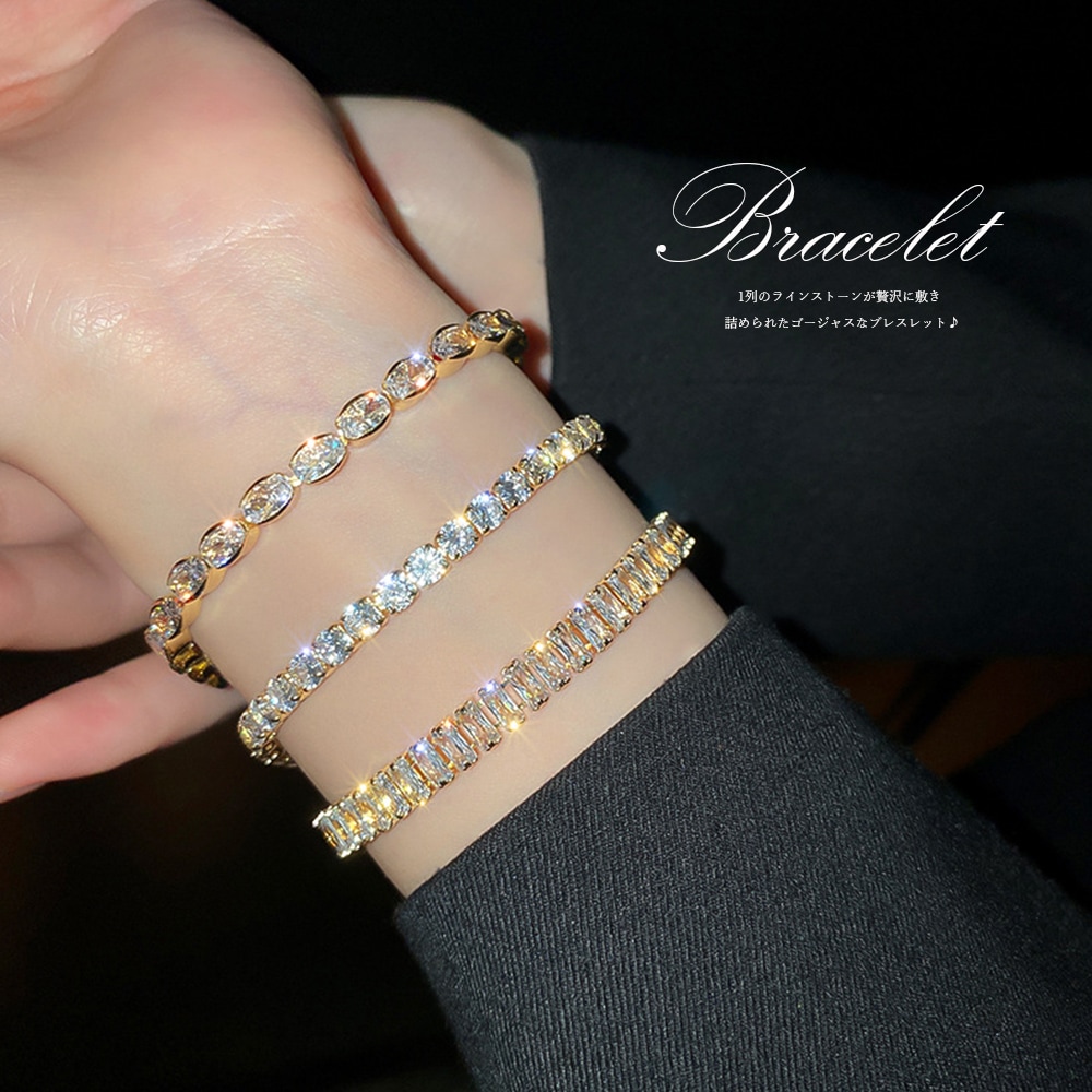 手元に煌めきを添えて♡洗練の輝き【CHANEL】ブレスレット 輝きを纏い、ワンランク上の洗練を♪【CHANEL】ブレスレット