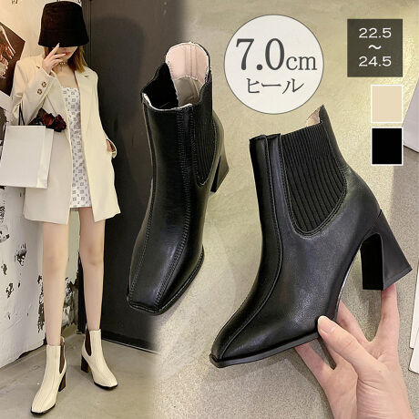 [^:99MOXC-171]jbgPUfނgpّfސ؂ւ̃V[gu[c傤ǂ悢V[gŁAԗĂɂǂȃR[fBl[gɂ킹₷đ劈1bfށFv+@ےfށFJ[FubN/x[WTCYF22.5cmi225i1.5jj/23.0cmi230i1.5jj/23.5cmi235i1.5jj/24.0cmi240i1.5jj/24.5cmi245i1.5jjiJbR͌C\LƂȂ܂j[22.5]:22.5cm :12.0cm q[:7cm[23.0]:23.0cm :12.1cm q[:7cm[23.5]:23.5cm :12.2cm q[:7cm[24.0]:24.0cm :12.3cm q[:7cm[24.5]:24.5cm :12.4cm q[:7cmdijF479g-530gYFׂĕuTCYłi̐@ႢǍ덷܂̂ŁAjBi͖Dׂ̍قAAڒ܂cAfޓL̏Lڒܓ̏LcĂꍇ܂BBCOAî߁Ai̍וdl͑قȂꍇ܂B\߂̏A肢v܂B