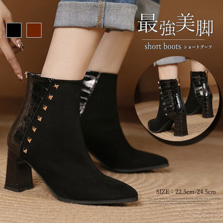 [^:86JIANL-018]XG[hfނɃNR_C͗l^̃GifނAꂽ͋CoX^bYẗّfmixu[eBNёfނȂ̂Ŕ肪ǂĝ炵|CebhgDŃGKXoA悢̃`L[q[͈芴QŋrɌSTYLEUPobNt@Xi[dlȂ̂ŒEȒP炭A֐ł͂ȂIgiq̗]T1bfށFv+@ےfށFJ[FubN/bhuETCYF22.5cmi35j/23.0cmi36j/23.5cmi37j/24.0cmi38j/24.5cmi39jiJbR͌C\LƂȂ܂j[22.5]:22.5cm :8.0cm q[:7cm[23.0]:23.0cm :8.2cm q[:7cm[23.5]:23.5cm :8.4cm q[:7cm[24.0]:24.0cm :8.6cm q[:7cm[24.5]:24.5cm :8.8cm q[:7cmdijF649g-693gYFׂĕuTCYłi̐@ႢǍ덷܂̂ŁAjBi͖Dׂ̍قAAڒ܂cAfޓL̏Lڒܓ̏LcĂꍇ܂BBCOAî߁Ai̍וdl͑قȂꍇ܂B\߂̏A肢v܂B