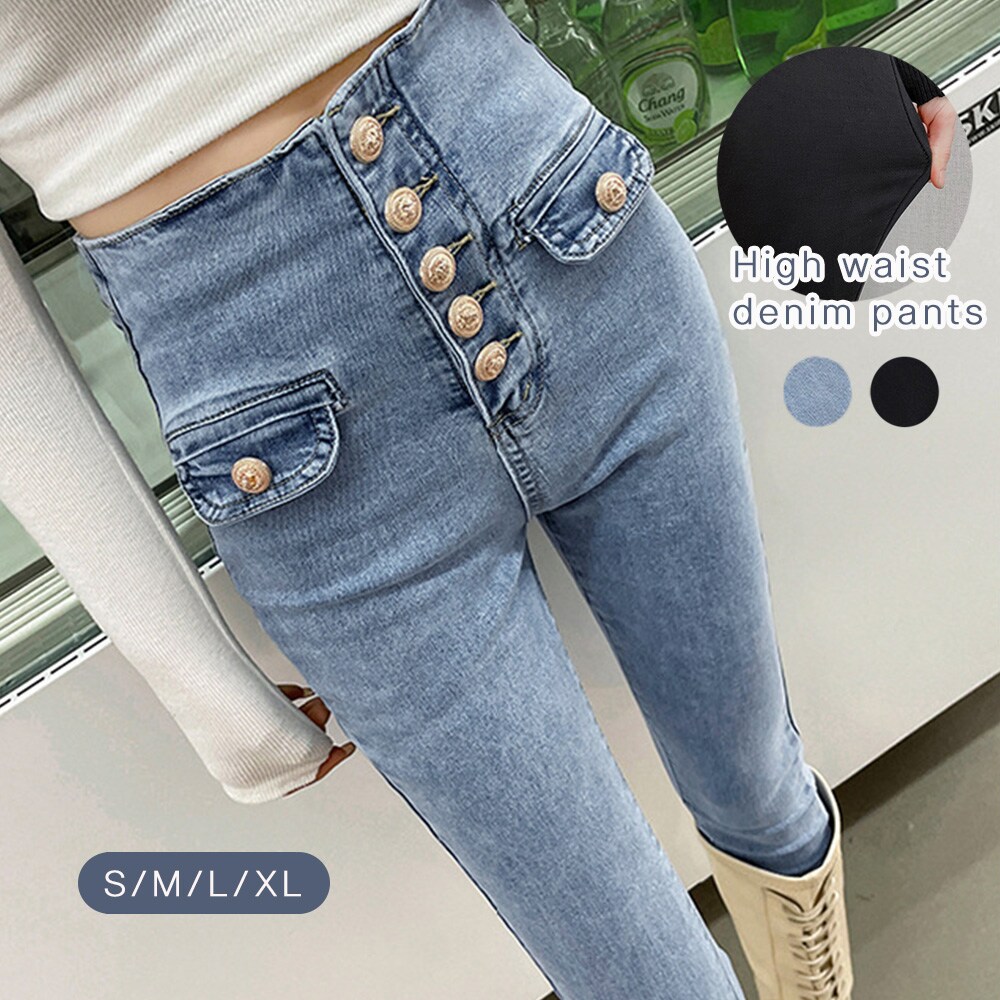 ハイウエスト デニム フレアパンツ | ミニミニストア