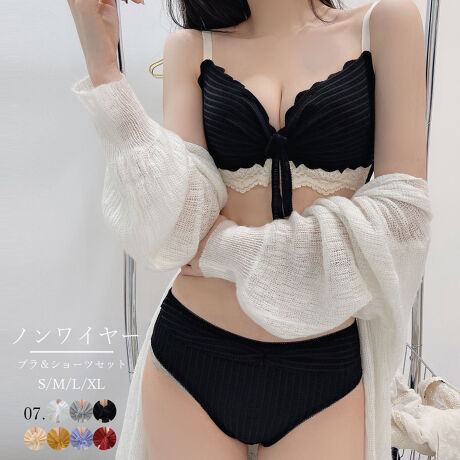 [^:85YN-900285]l{̃fUCۓIȃmC[uV[cZbgmC[̃\tg^CvŁA24ԂĂȂASnō̃V[ctŁAtF~jŗDȑlJ[FubN/zCg/x[W/CG[/Cbh/O[/x_[TCYuW[F[S]32/70 70AB gbvoXg:64-68cm A_[oXg:54-58cm[M]34/75 75AB gbvoXg:68-70cm A_[oXg:58-62cm[L]36/80 80AB gbvoXg:72-74cm A_[oXg:62-66cm[XL]38/85 85AB gbvoXg:74-77cm A_[oXg:66-70cmV[cF[S]ҏ:17cm EGXg:57-82cmiSdlj qbv:62cm[M]ҏ:17cm EGXg:57-82cmiSdlj qbv:62cm[L]ҏ:17cm EGXg:57-82cmiSdlj qbv:62cm[XL]ҏ:17cm EGXg:57-82cmiSdlj qbv:62cmdl3/4JbvAzbN34iK߁AROsAC[FȂʒJԂÂA{[UPC[FȂJbvF藠nFȂLkFuW[A_[̕/V[c蓧FV[ĉ݂萶YFׂĕuTCYłi̐@ႢǍ덷܂̂ŁAjBCOAî߁Ai̍וdl͑قȂꍇ܂B\߂̏A肢v܂B