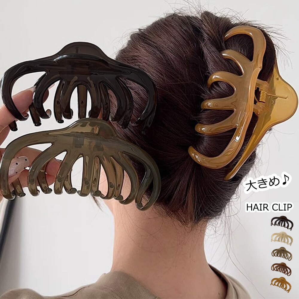 ヘアクリップ大きめアクリルバンスクリップ | ミニミニストア(miniministore) | マルイウェブチャネル