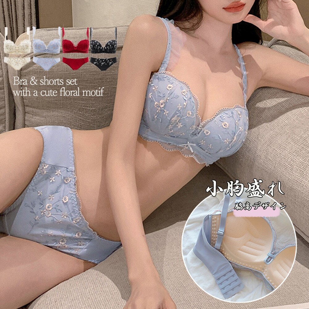 高品質ランジェリー❤️リピ割&まとめ割ページその2 セクシーランジェリーセット レディース | ミニミニストア