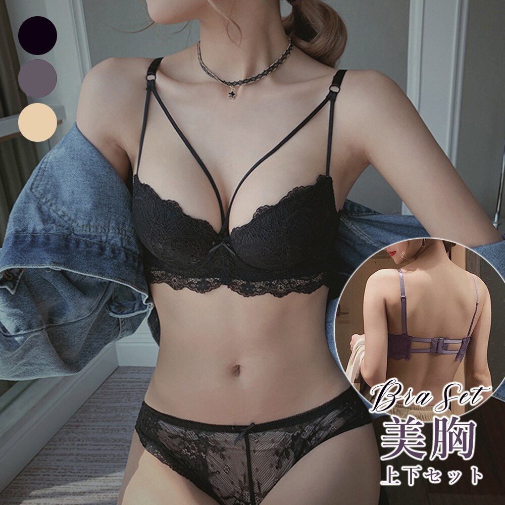 セクシーランジェリー ブラショーツセット | ミニミニストア