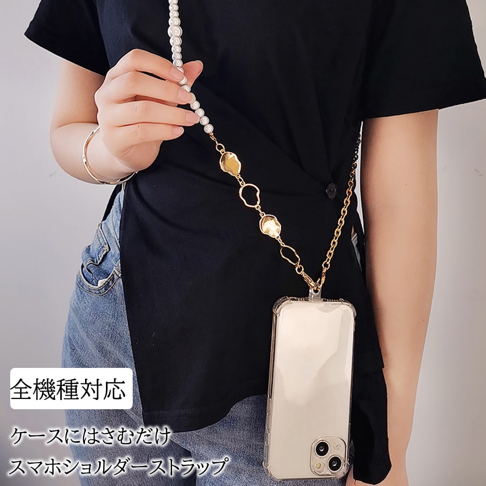 LooCo Official Shop / [ LOOF SHOULDER ] Xperia XZ3 SO-01L