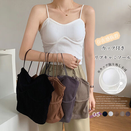 [^:85YN-900333]ׂ߂̌XgbvCۂ̃JbvtL~\[G̗ǂungpAƒy₩ȒSnAƂł̃bNX^CɂXX悭XbLV[gŃnCEGXg{gXƂ̑QAnȂ̂Œ񂵂FACeƂĂgX}[g1J[FubN/zCg/L/Jx[W/`R[O[br>TCYFTCYF35cmgbvoXgF63-90cmA_[oXgF60-90cmC[FȂJbvF藠nFOĝ݂LkF蓧FȂYFׂĕuTCYłi̐@ႢǍ덷܂̂ŁAjBCOAî߁Ai̍וdl͑قȂꍇ܂B\߂̏A肢v܂B