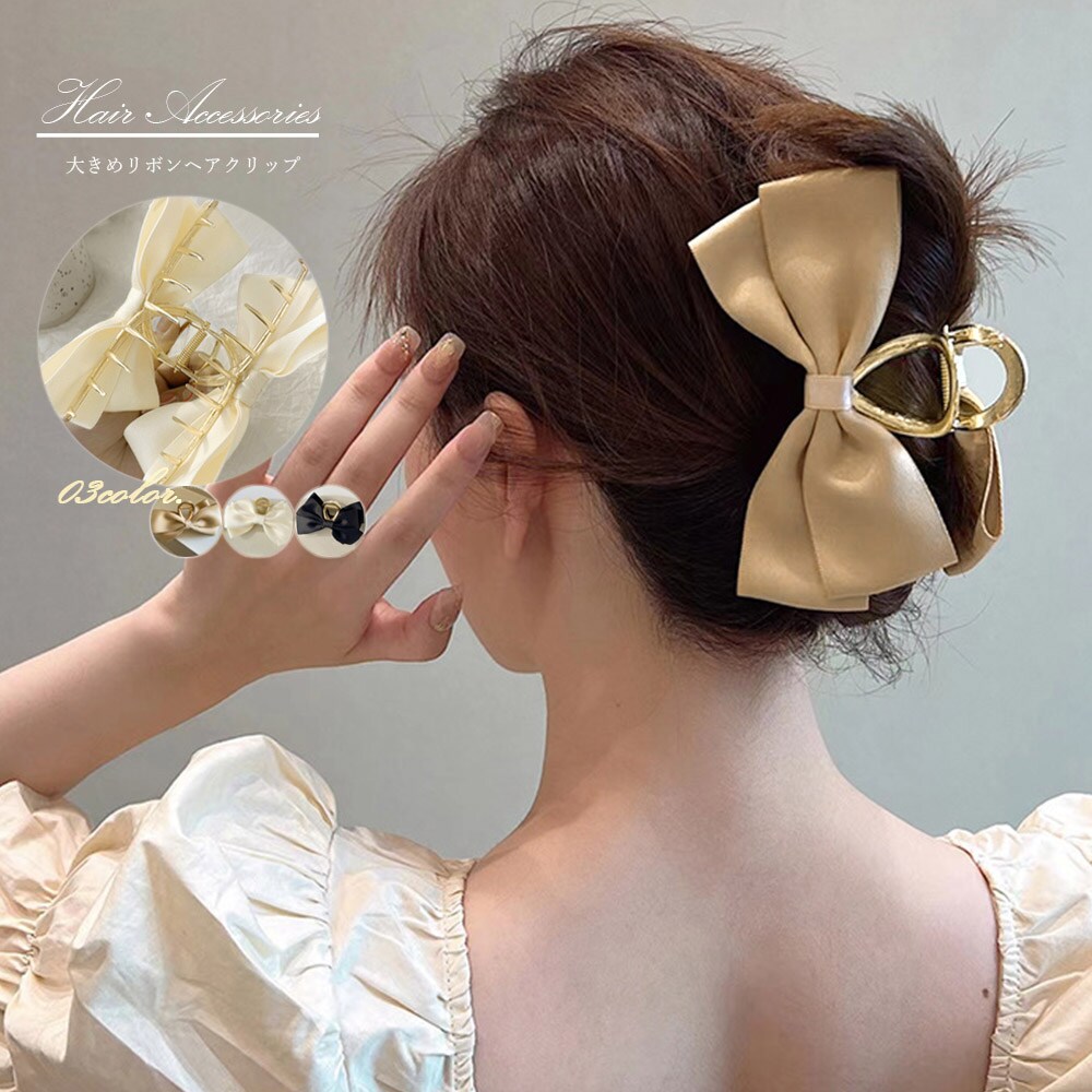リボンバレッタ ヘアクリップ 千鳥格子柄 千鳥格子柄リボンバレッタ ヘアクリップ : wilk shopping - 通販