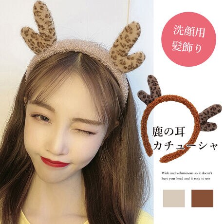 [^:21SHIPIN-053]Dݍłւ̕SȂӂӂfނ̃J`[VtFCXPAɂ蔯܂Ƃ߂AfUCLŃ{[̂œɂȂ炸g₷Ԃyނ߂̃ACeƂđ劈J[Fx[W/LuE{̕F2.5cmF14cmF11cmYFɊւĂ̒ӓ_F̏i͌ Ŕ̔Ă邽߁Aϔ͕tĂ܂񂪁AiɏtȂ悤ȈՕŔƂĂ܂BCOAî߁Ai̍וdl͑قȂꍇ܂B\߂̏A肢v܂B