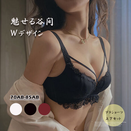 [^:21NEIYI-023]̃NXfUCŃGbW𗘂A@׃[XőŜ̈ۂ͂܂ň炵BƃoXg񂹁AJԂ֓BW`ɂ邱ƂŐ[JԂƁÂoXgCグBuƂ̃fUCV[cŁAɂJ[FzCg/ubN/CbhTCYuW[F[S]32/70 70AB gbvoXg:64-68cm A_[oXg:56-60cm[M]34/75 75AB gbvoXg:68-72cm A_[oXg:60-64cm[L]36/80 80AB gbvoXg:72-76cm A_[oXg:64-68cm[XL]38/85 85AB gbvoXg:76-80cm A_[oXg:68-72cmV[c(STCY)F[S]ҏ:21cm EGXg:58-76cm qbv:70-88cm[M]ҏ:21cm EGXg:58-76cm qbv:70-88cm[L]ҏ:21cm EGXg:58-76cm qbv:70-88cm[XL]ҏ:21cm EGXg:58-76cm qbv:70-88cmdl3/4JbvAzbN34iK߁AROsAC[FȂʒJԂÂA{[UPC[FȂJbvF藠nFȂLkFuW[A_[̕/V[c蓧FuW[A_[̕/V[c萶YFׂĕuTCYłi̐@ႢǍ덷܂̂ŁAjBCOAî߁Ai̍וdl͑قȂꍇ܂B\߂̏A肢v܂B