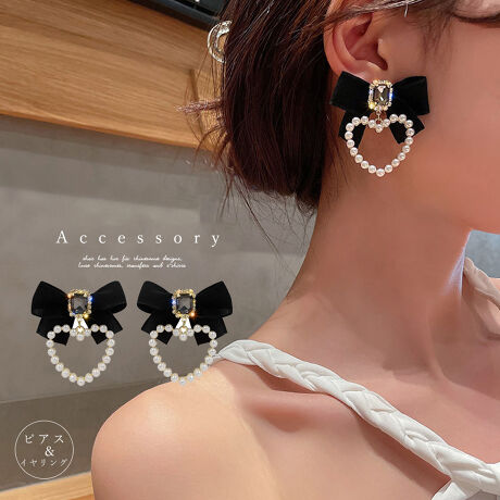 [^:6WEIYI-001]{tAtFCNp[n[g`[tɂƂĂYȃsAXCOB܂ŗh郂`[tg킢炵\ĂBCOƃsAXCibvĂ܂̂ŁADȃ^CvIłBtFCNp[͏iŁAw⑲ƎȂǂ̃V[łgĂBJ[FubN(sAX)/ubN(CO)F5cmYFusAXṽ|Xg͏_炩ȃVo[925gpĂׁAzɏȂc񂾂肷邱ƂHɂ܂BqlgŊȒPɕ邱Ƃ͂ł܂B\߂̏A肢v܂BɊւĂ̒ӓ_F̏i͌ Ŕ̔Ă邽߁Aϔ͕tĂ܂񂪁AiɏtȂ悤ȈՕŔƂĂ܂BCOAî߁Ai̍וdl͑قȂꍇ܂B\߂̏A肢v܂B